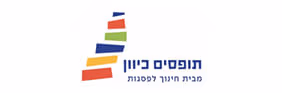 Home טלי סלונים Home