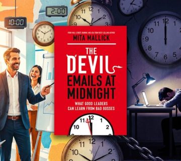 השטן שולח.ת מיילים בחצות