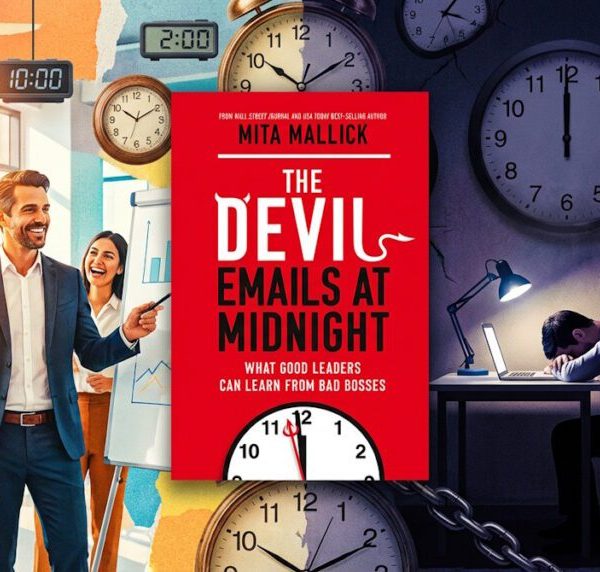 השטן שולח.ת מיילים בחצות